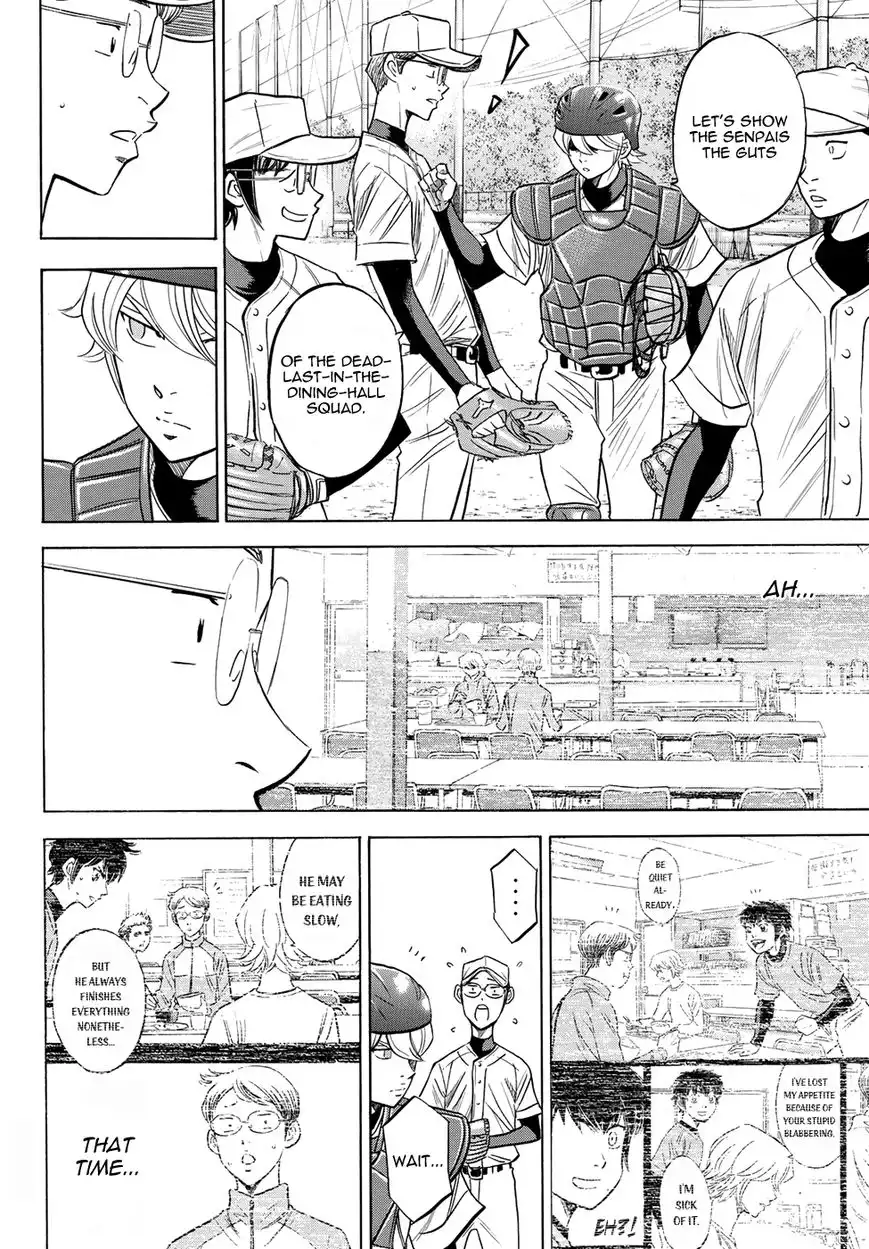 Daiya no A - Act II Chapter 54 18